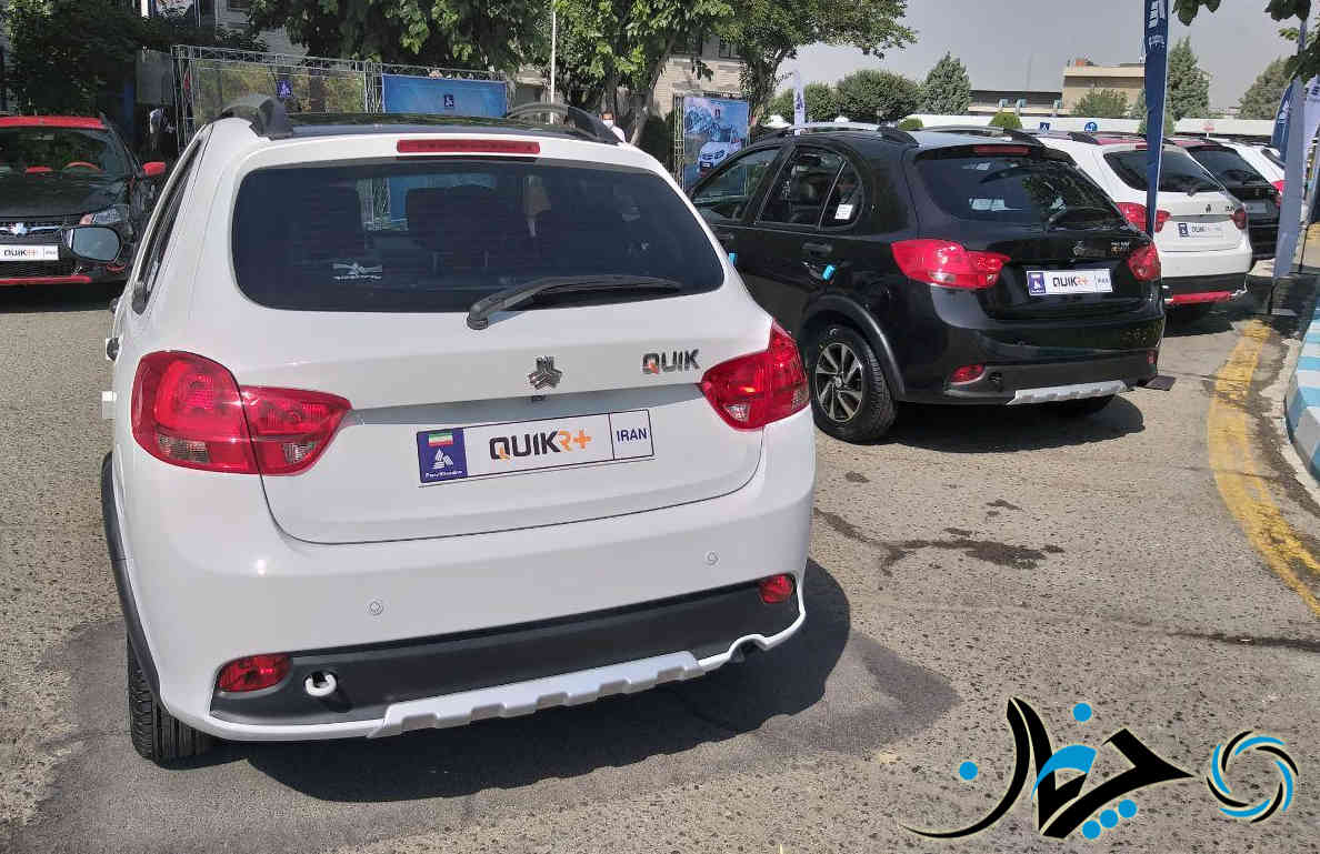 قیمت کوییک آر پلاس چقدر خواهد بود؟