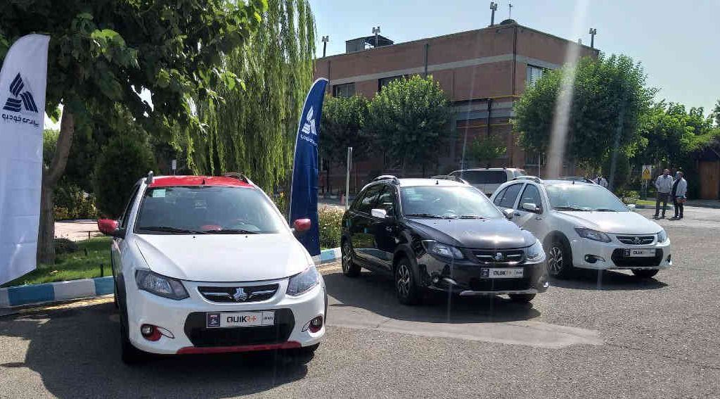کوئیک آر پلاس توسط پارس خودرو رونمایی شد