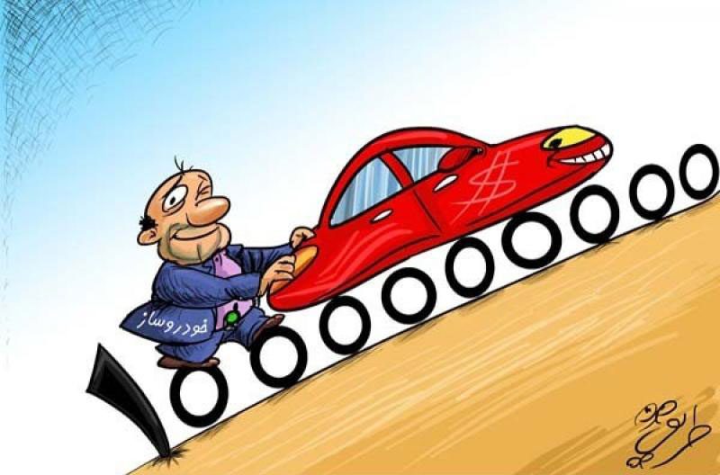 قیمت خودرو باید به سایت‌ها برگردد