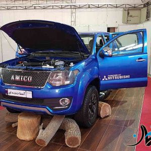 کلینیک معرفی پیکاپ آمیکو آسنا در نسخه اتوماتیک - توربوشارژ برگزار شد