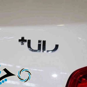 آغاز ایجاد تغییرات در تمامی محصولات اختصاصی شرکت ایران خودرو + تصویر