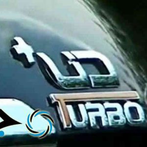 آغاز ایجاد تغییرات در تمامی محصولات اختصاصی شرکت ایران خودرو + تصویر