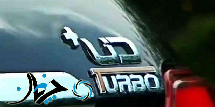 آغاز ایجاد تغییرات در تمامی محصولات اختصاصی شرکت ایران خودرو + تصویر