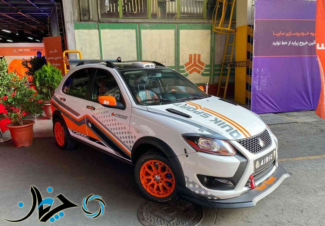 در مراسم رونمایی سایپا از محصولات جدید، چه گذشت