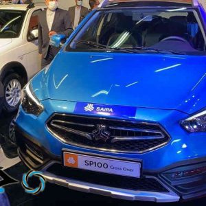 در مراسم رونمایی سایپا از محصولات جدید، چه گذشت