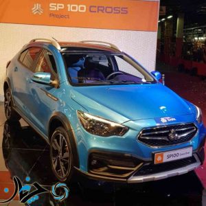 در مراسم رونمایی سایپا از محصولات جدید، چه گذشت