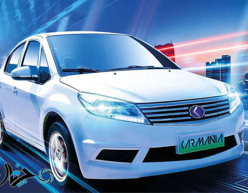 اولین محصول جدید کارمانیا برای امسال معرفی شد + مشخصات