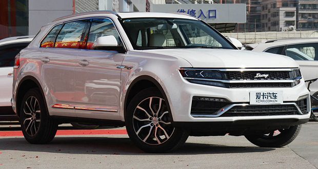 نگاهی کوتاه به خودرو دامای X7