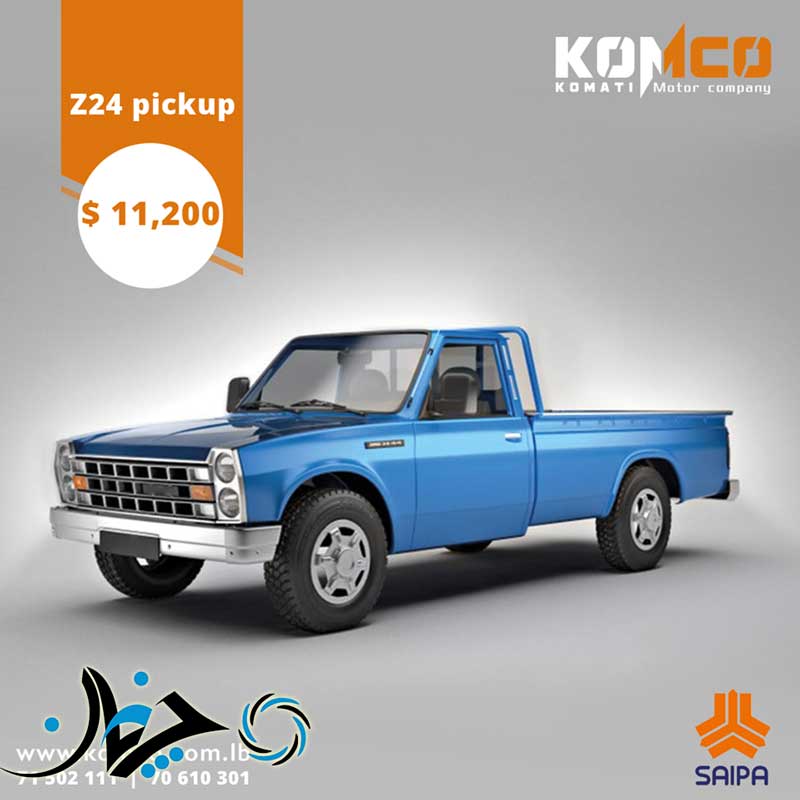 ماجرای قیمت محصولات سایپا در لبنان + پاسخ شرکت