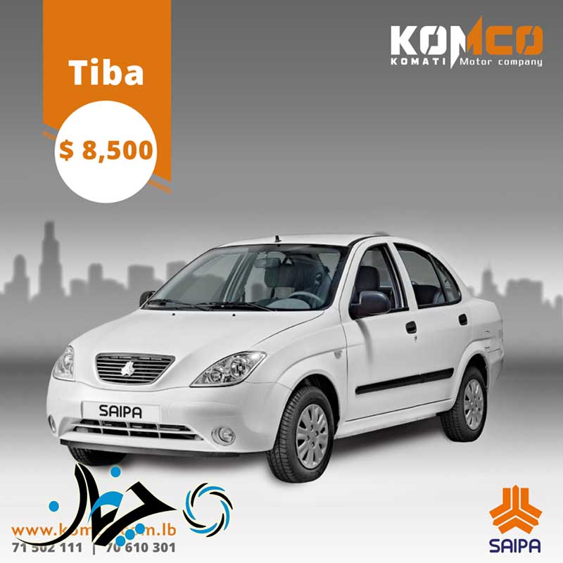 ماجرای قیمت محصولات سایپا در لبنان + پاسخ شرکت