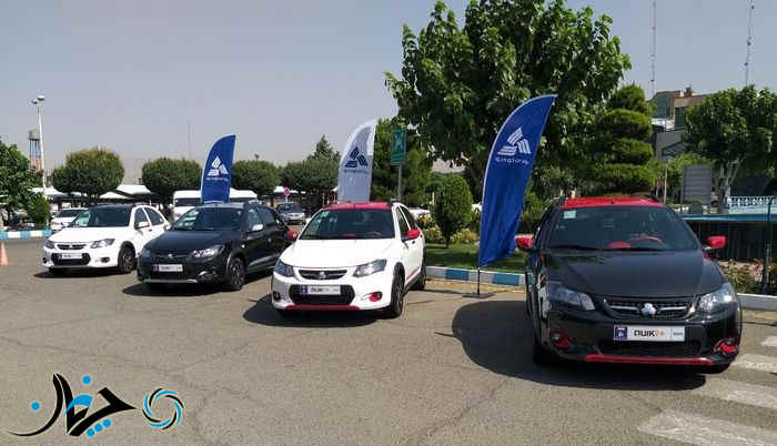 آغاز بکار طرح تبدیلی کوئیک آر به کوئیک آر پلاس + کاتالوگ رسمی