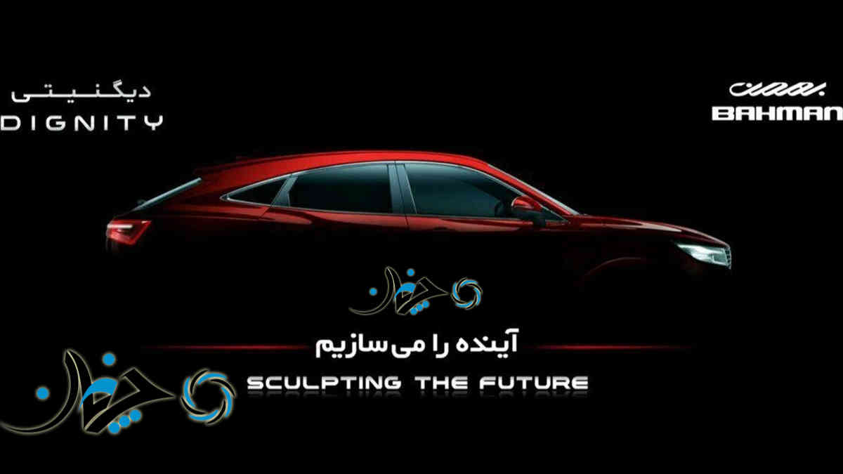 دانگ فنگ IX5 در حال تست در کشور دیده شد + تصاویر جدید و بروشور