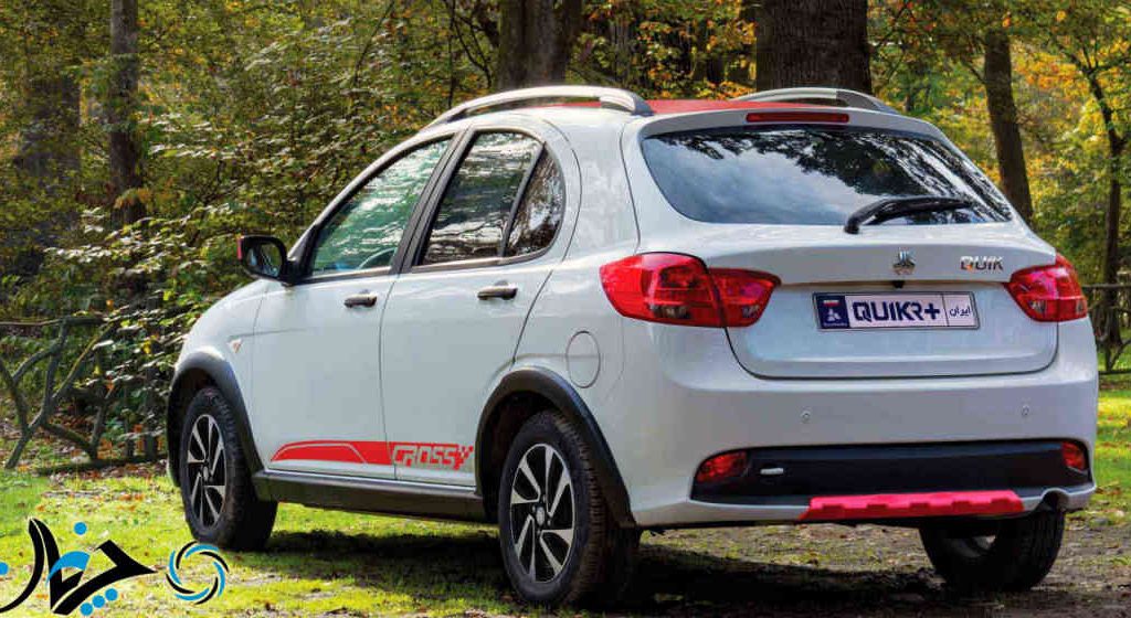 آغاز بکار طرح تبدیلی کوئیک آر به کوئیک آر پلاس + کاتالوگ رسمی