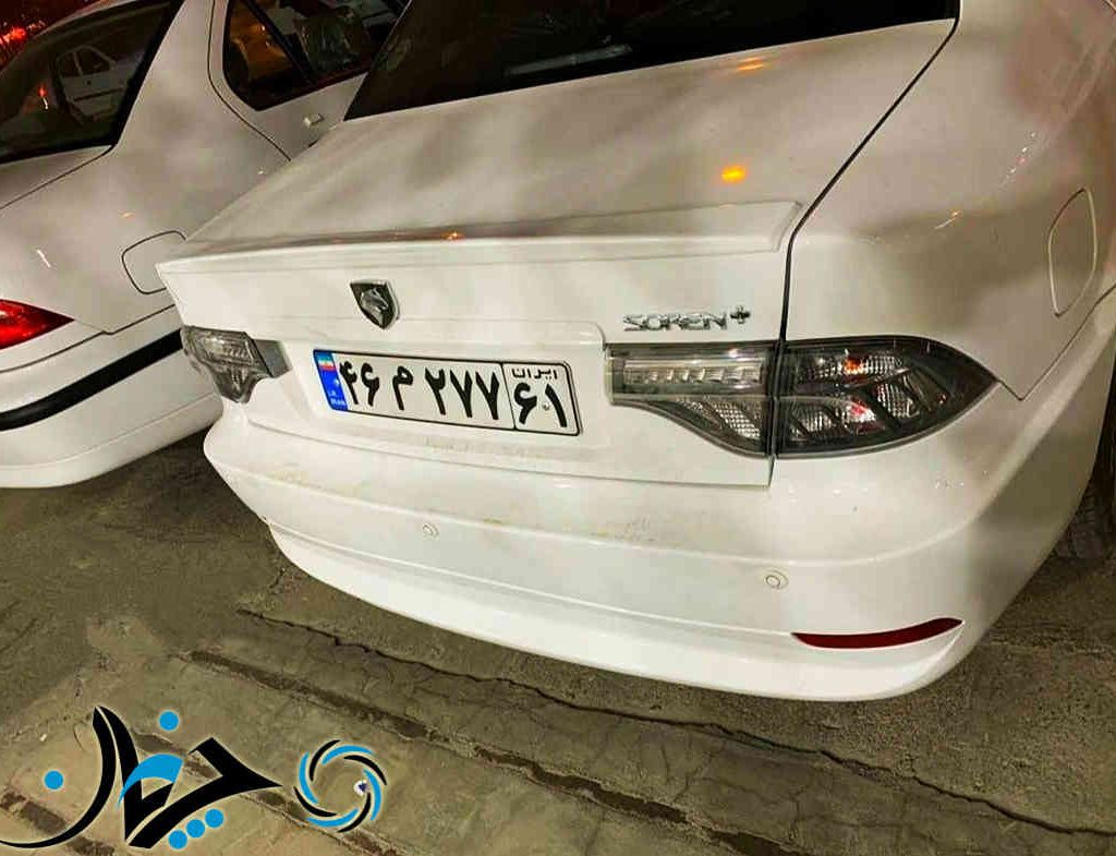 آغاز تحویل اولین سری از خودرو سورن پلاس توسط شرکت ایران خودرو + تصاویر