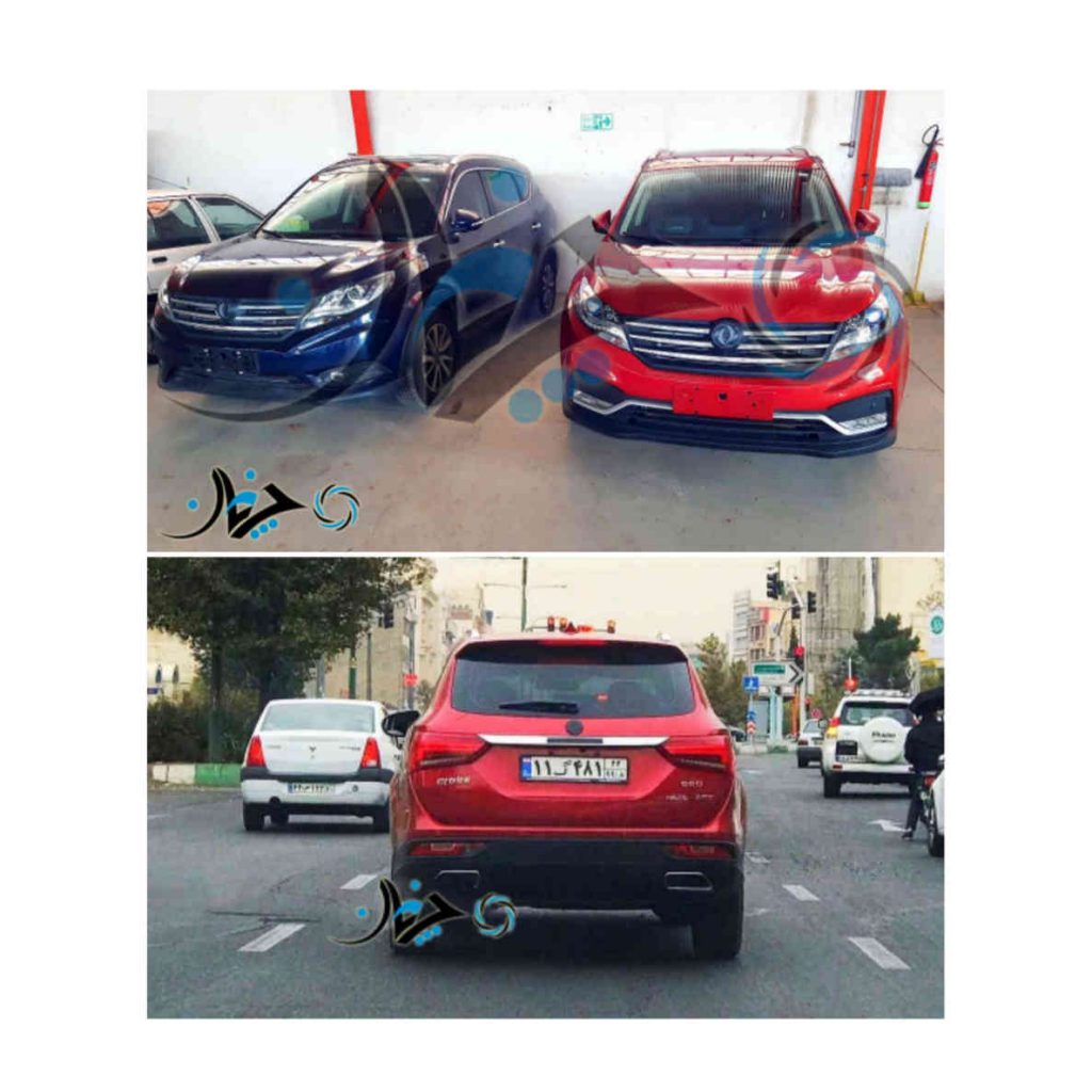 دانگ فنگ گلوری 580، خودرو جدید بازار ایران به همراه پلاک گذرموقت دیده شد + معرفی