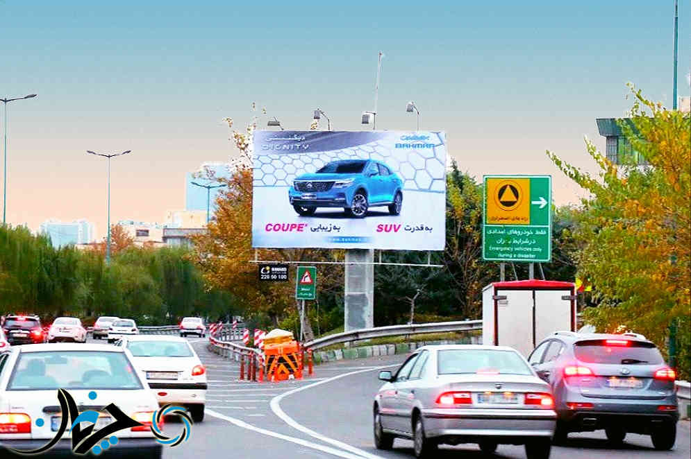 آغاز تبلیغات رسمی خودرو دیگنیتی توسط بهمن موتور + معرفی و جزئیات