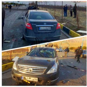 معرفی خودرویی که دکتر فخری زاده در آن به شهادت رسید