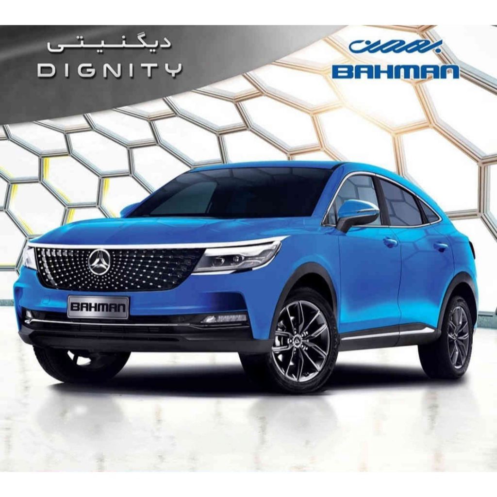 آغاز تبلیغات رسمی خودرو دیگنیتی توسط بهمن موتور + معرفی و جزئیات