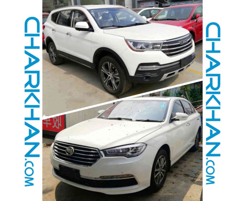 نگاهی به لیفان X80 و 820 جدید، محصولات جدید شرکت خودروسازان بم!