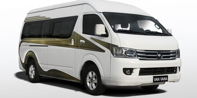 شرایط فروش ون وانا اعلام شد (آذرماه 99)