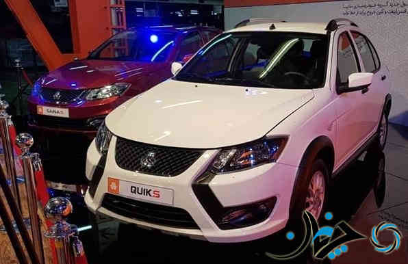 زمان تحویل محصولات سری اس شرکت سایپا اعلام شد!