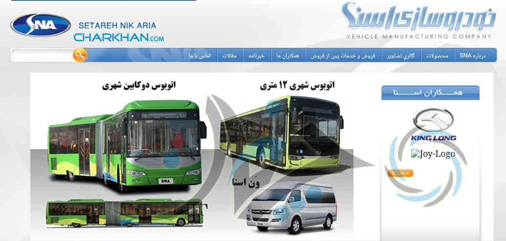 دانگ ‌فنگ گلوری 580 با خودروسازی ستاره نیک آریا به ایران می‌آید؟