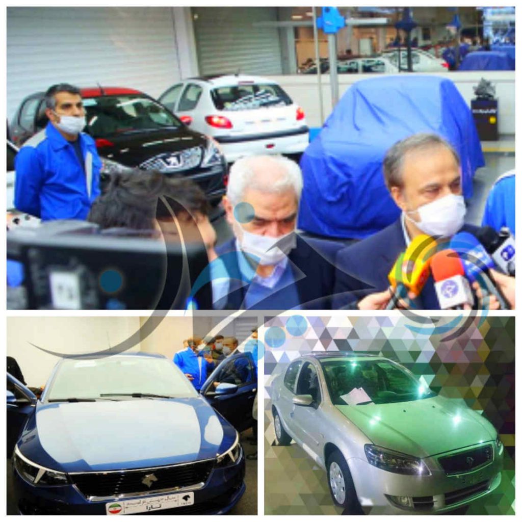 خودروهایی جدیدی که درحاشیه بازدید وزیر صمت از شرکت ایران خودرو، مشخص شد