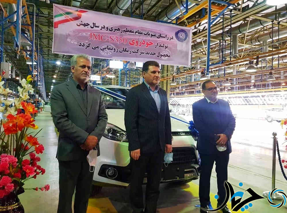 دهن‌کجی ریگان خودرو به مشتریان منتظر، با رونمایی محصول جدیدش توسط استاندار کرمان