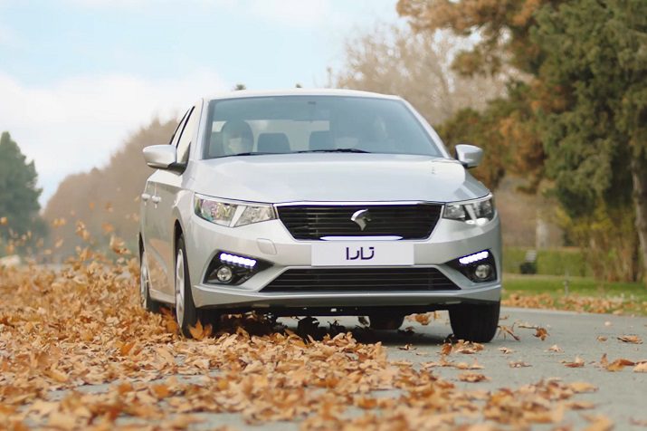 جزئیات و میزان پیش پرداخت خودرو تارا اعلام شد + جدول اعلامی