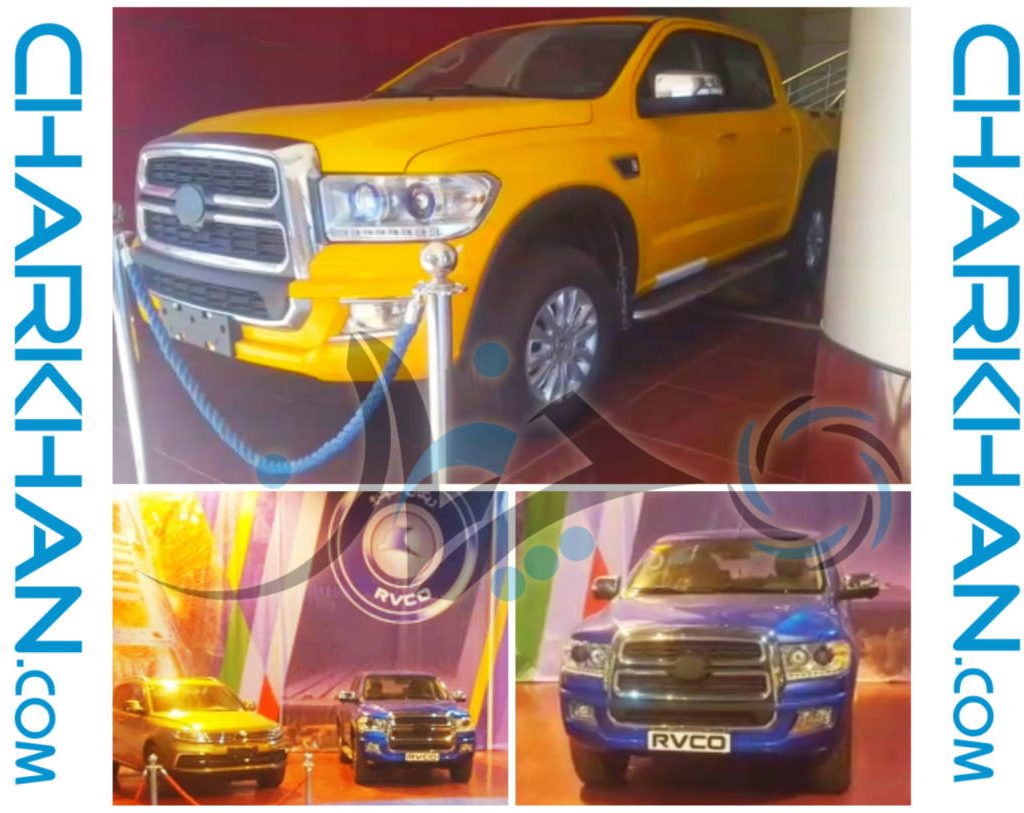 پیکاپ ترالرد در شرکت ریگان خودرو مشاهده شد + ویدیو