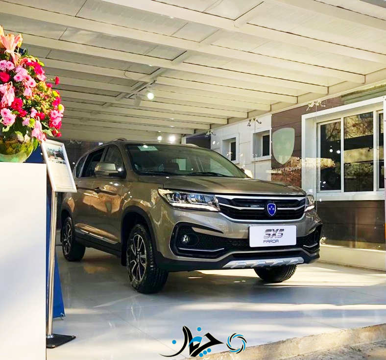نمونه نهایی SX5، با رنگی خاص به شوروم خودروسازی فردا آمد