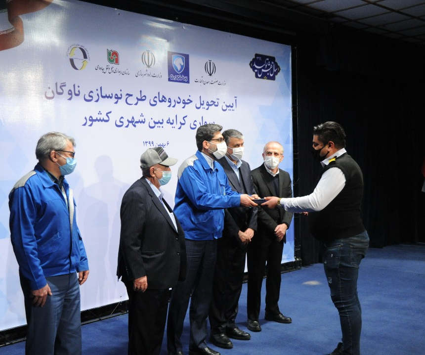 برخی اهداف ایران خودرو در مراسم طرح نوسازی ناوگان تاکسیرانی بین شهری، بیان شد برخی اهداف ایران خودرو در مراسم طرح نوسازی ناوگان تاکسیرانی بین شهری، بیان شد