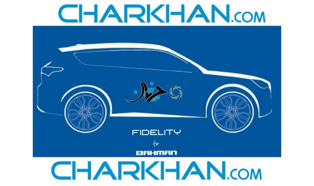 تایید خبر چرخان توسط بهمن موتور؛ فیدلیتی نام محصول جدید گروه بهمن