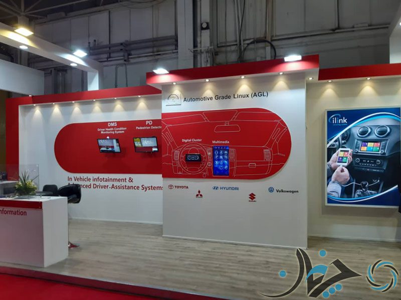 رونمایی از اولین سیستم عامل بومی مولتی مدیای خودرو بر مبنای لینوکس AGL