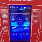 رونمایی از اولین سیستم عامل بومی مولتی مدیای خودرو بر مبنای لینوکس AGL