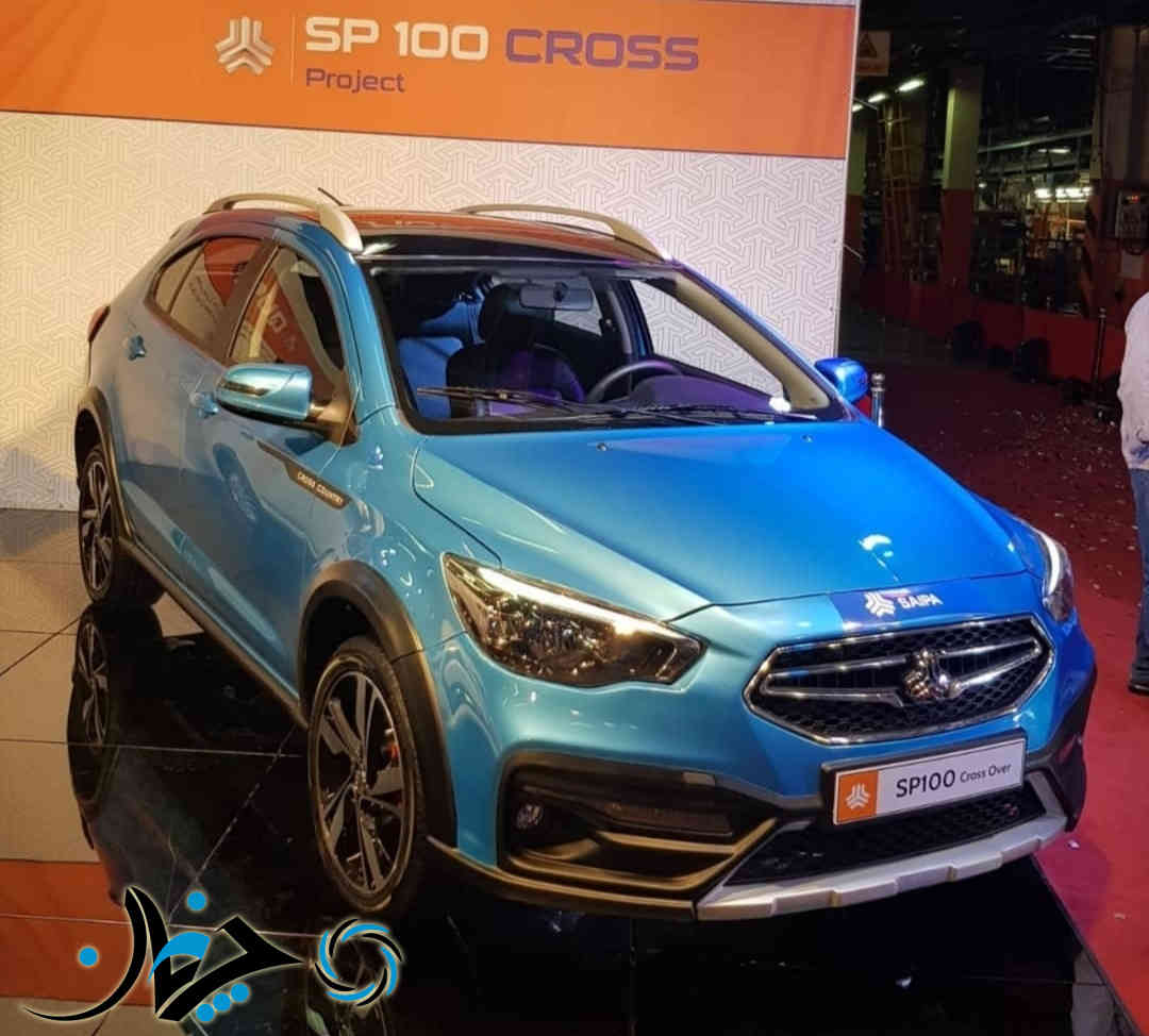 آغاز تولید آریا جدیدترین محصول سایپا!