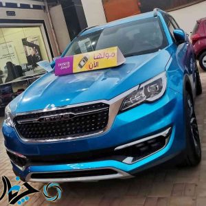 فیدلیتی به مراحل نهایی تولید آزمایشی و کسب مجوزهای لازم، نزدیک شد