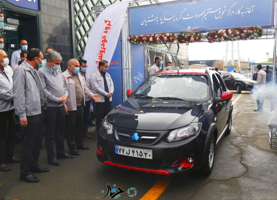 مرکز تحویل مستقیم محصولات سایپا به مشتریان، همراه با موزه پارس خودرو افتتاح شد مرکز تحویل مستقیم محصولات سایپا به مشتریان، همراه با موزه پارس خودرو افتتاح شد