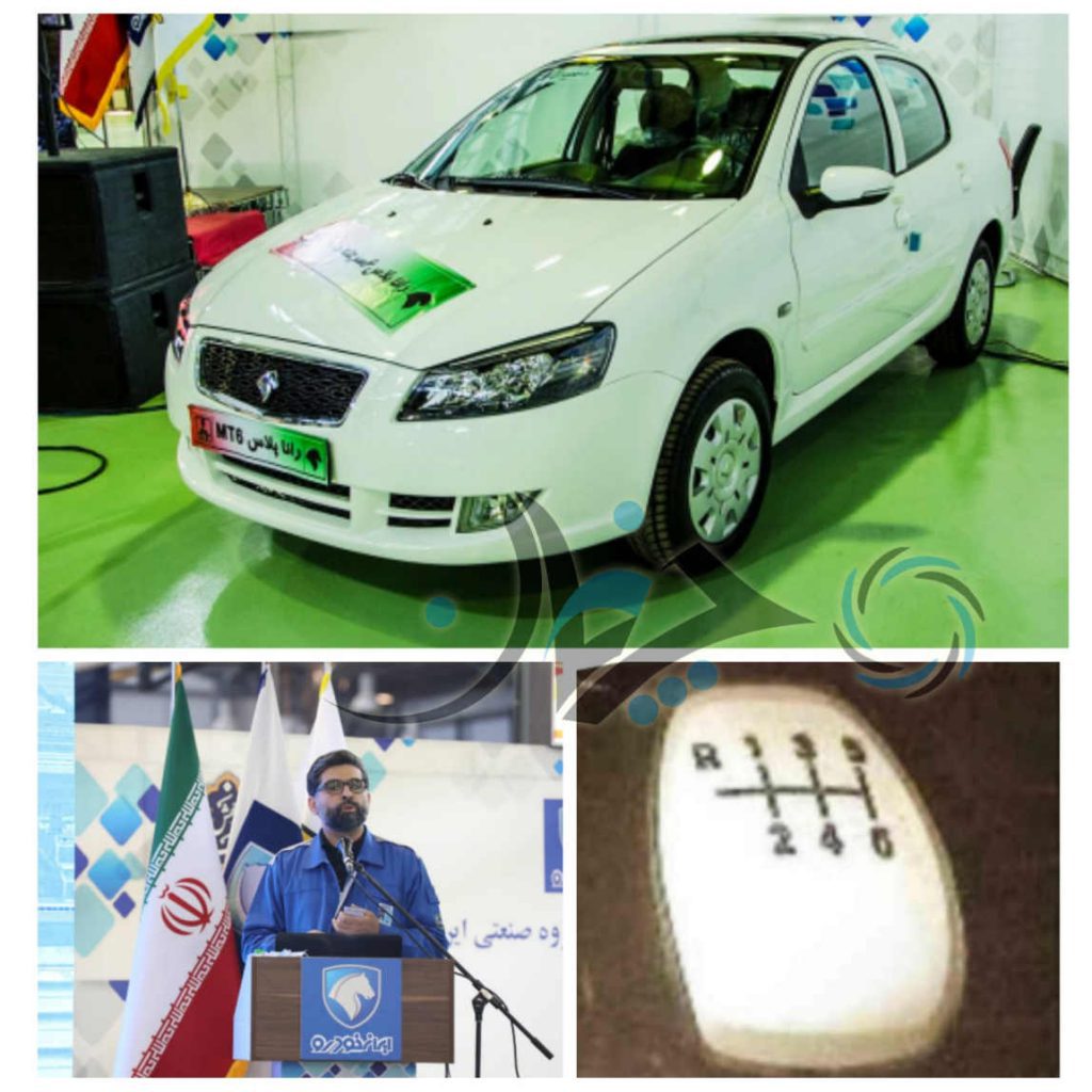 خط تولید گیربکس 6 سرعته دستی در قزوین افتتاح شد