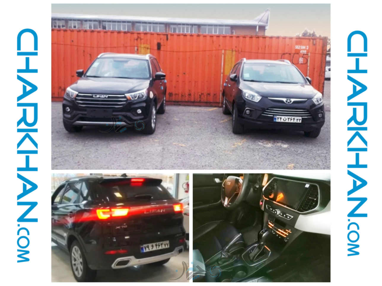 لیفان X70 با پلاک ملی، وارد بازار آزاد شد؛ تصاویر