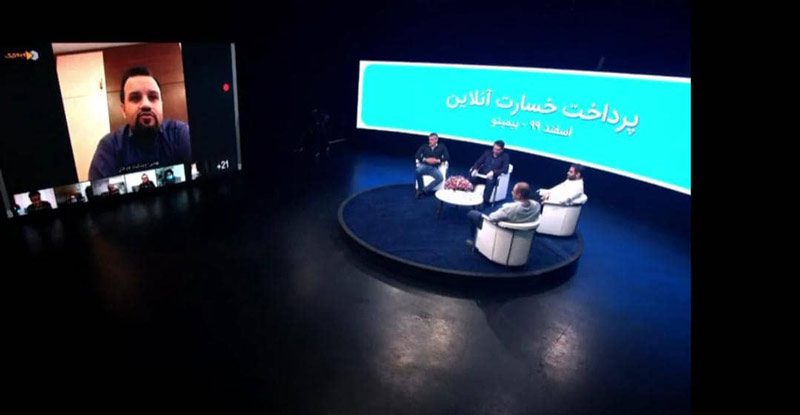رونمایی بیمیتو از سرویس پرداخت سریع و آنلاین خسارت! رونمایی بیمیتو از سرویس پرداخت سریع و آنلاین خسارت!