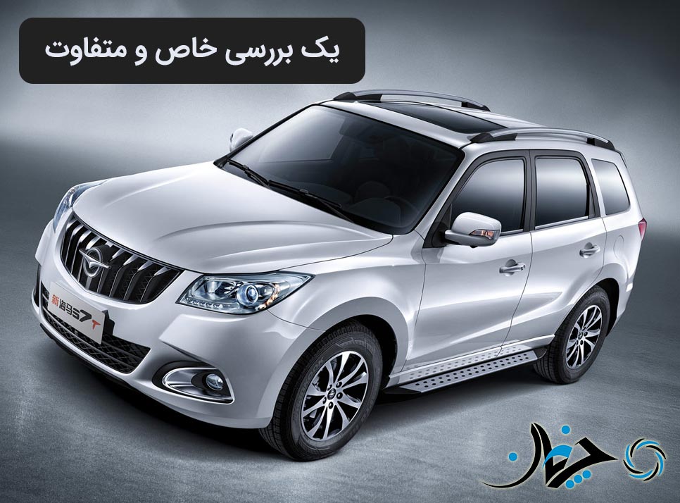 تیزر بررسی خاص و متفاوت هایما اس 7 توربو؛ منتظر یک بررسی جذاب باشید!