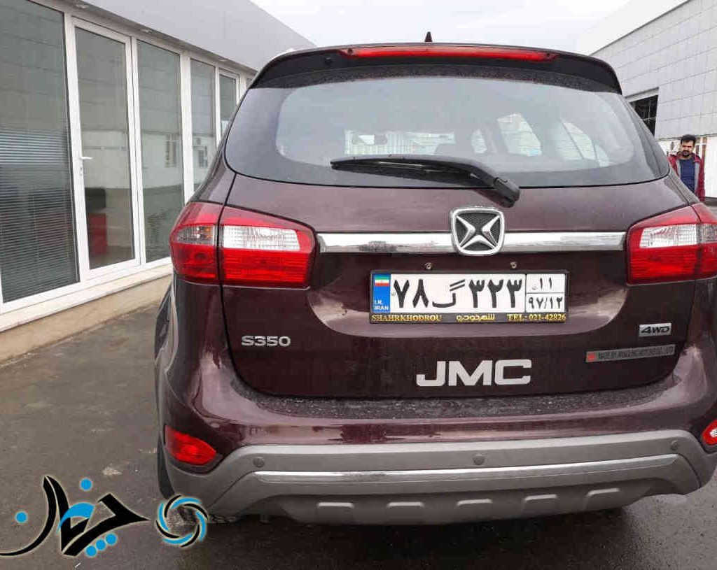 اقدام عجیب ریگان خودرو در فروش و تحویل مخفیانه JMC S350