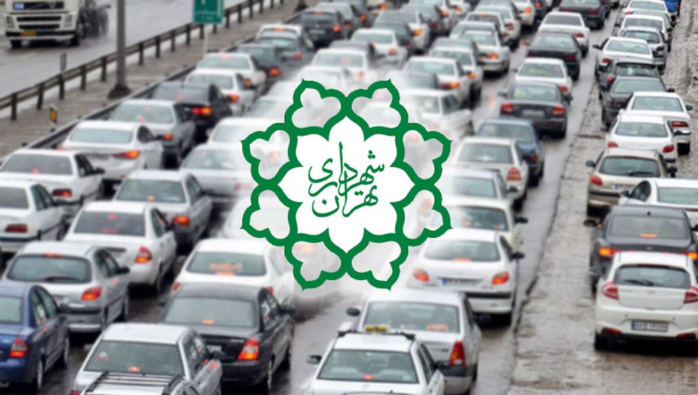 همه‌چیز در مورد عوارض شهرداری خودرو + نرخ عوارض خودرو در سال 1400