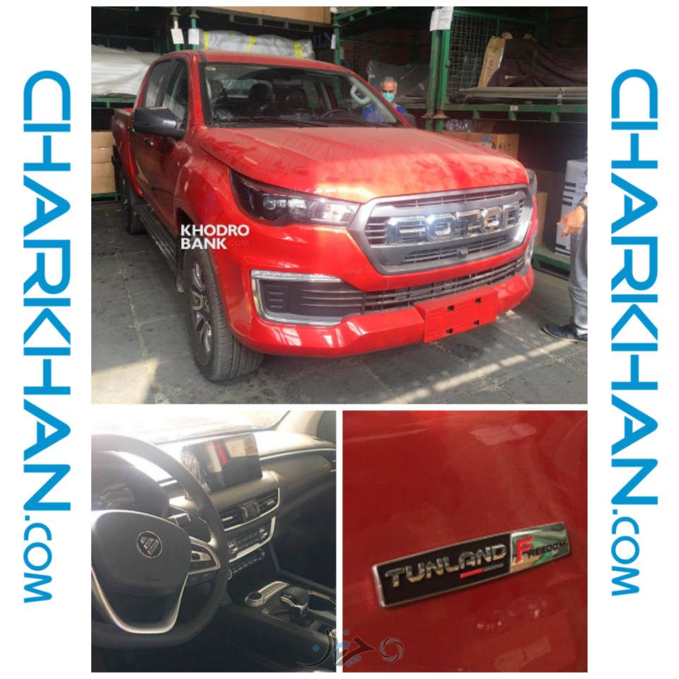 جزئیاتی از ورود نسل جدید فوتون تانلند به ایران خودرو دیزل