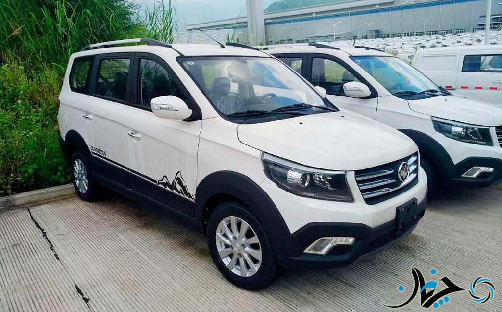 کیتون برند جدید شرکت کارمانیا، با دو محصول به ایران می‌آید