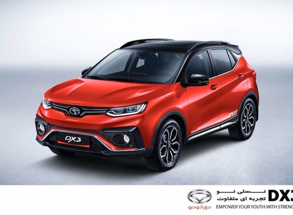 اولین شرایط فروش سوئست DX3 به همراه تغییرات آپشن، اعلام شد