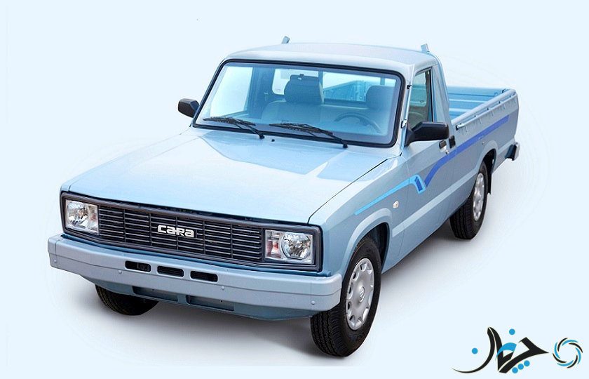 شرایط فروش مختلف وانت کارا با قیمت جدید اعلام شد