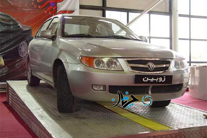 نگاهی به خودروهای ایرانی که هیچ‌گاه روی خط تولید نرفتند