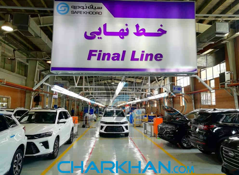 حذف ناگهانی نام دو محصول SWM از جدول کیفی شرکت ISQI؛ توقف تولید؟!